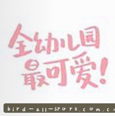 吴敏