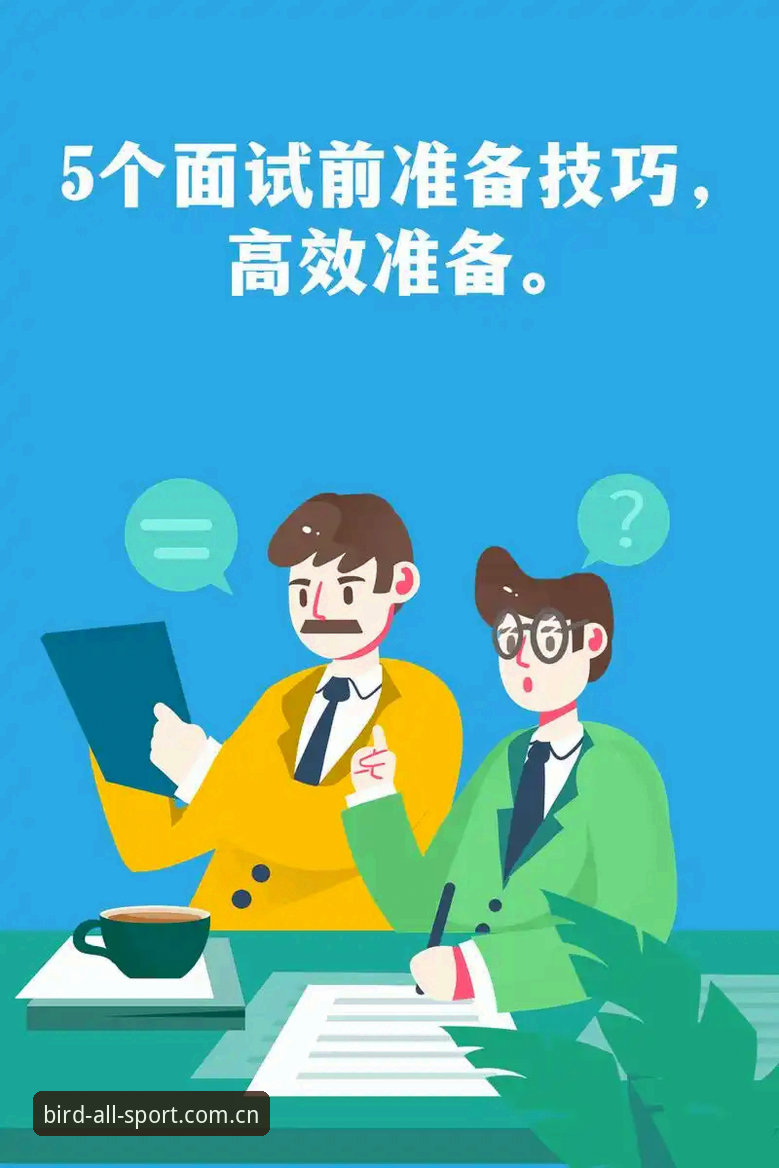 小鸟体育平台值得信赖吗？老用户分享5个真实使用经验